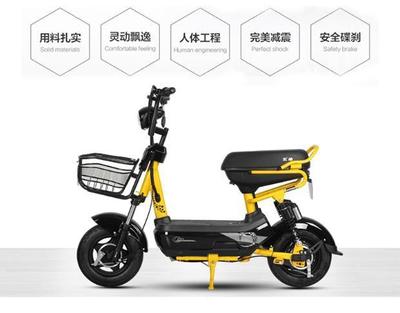 五羊電動(dòng)車木豆電瓶車自行車電動(dòng)摩托車60V72V簡(jiǎn)易款助力車鋰電車