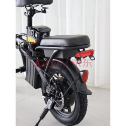 新日電動(dòng)助力車